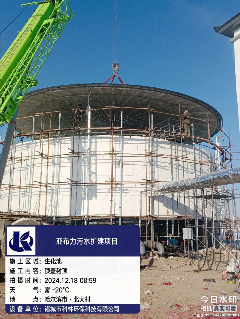 ��������������ˮ̎��S���̽��O�չ�